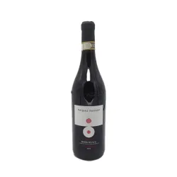 Pelissero Barbaresco Bricco San Giuliano 2016